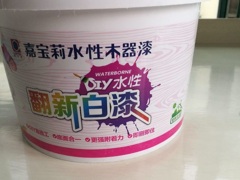 房门油漆