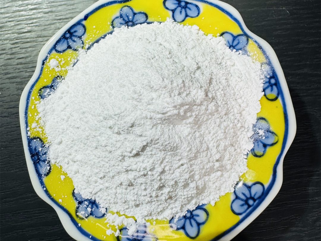 滑石粉