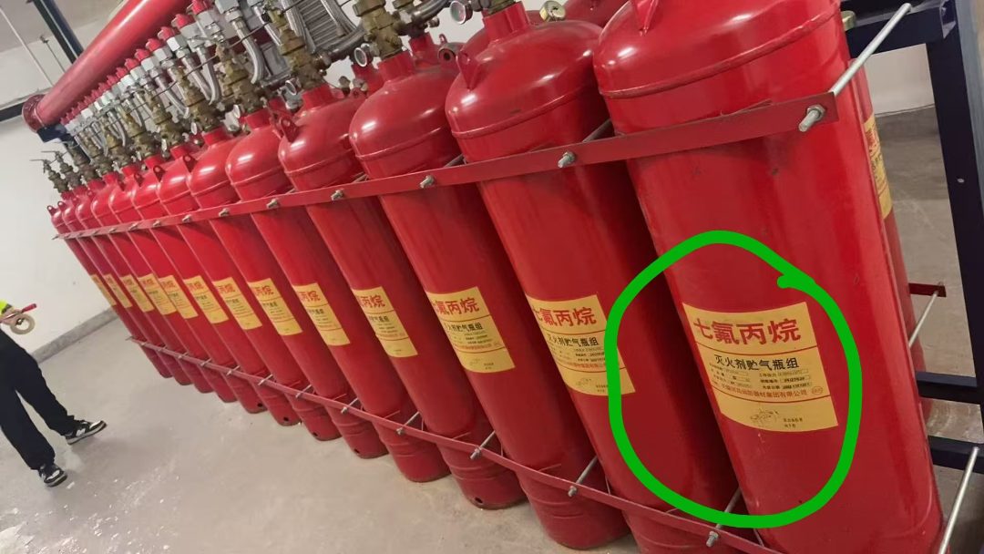 灭火器回收