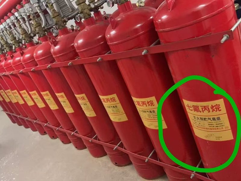 机房灭火器回收