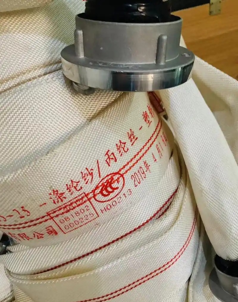 消防水带回收