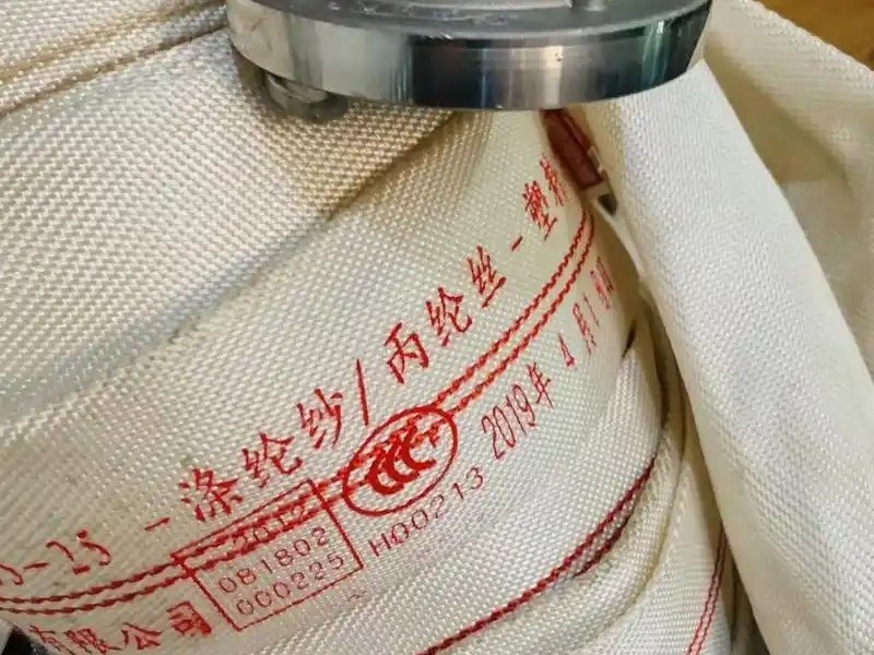 消防水带回收