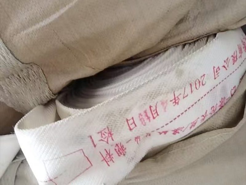 消防水带收购