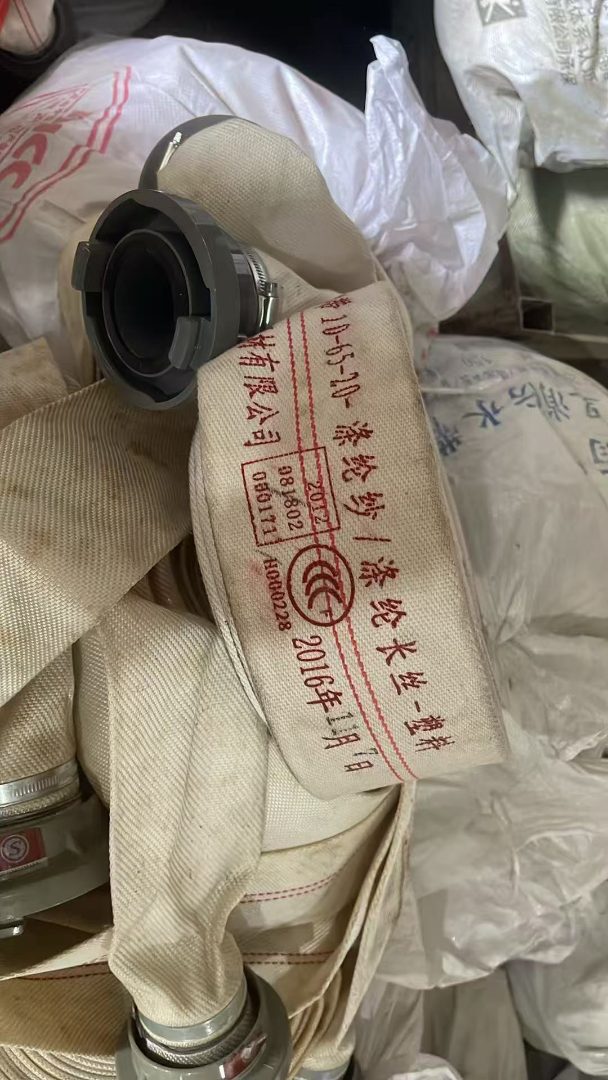 回收消防水带
