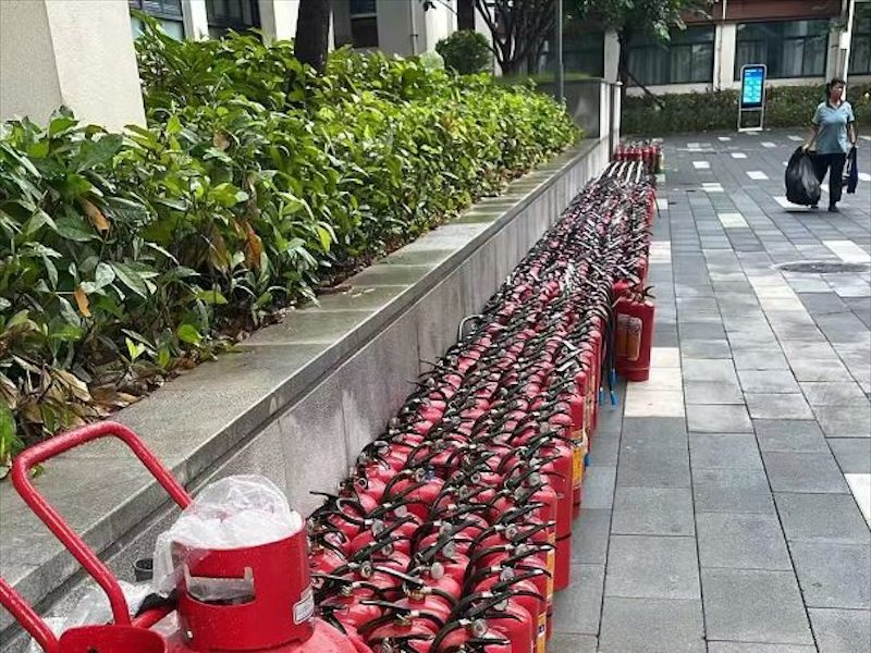 灭火器维修
