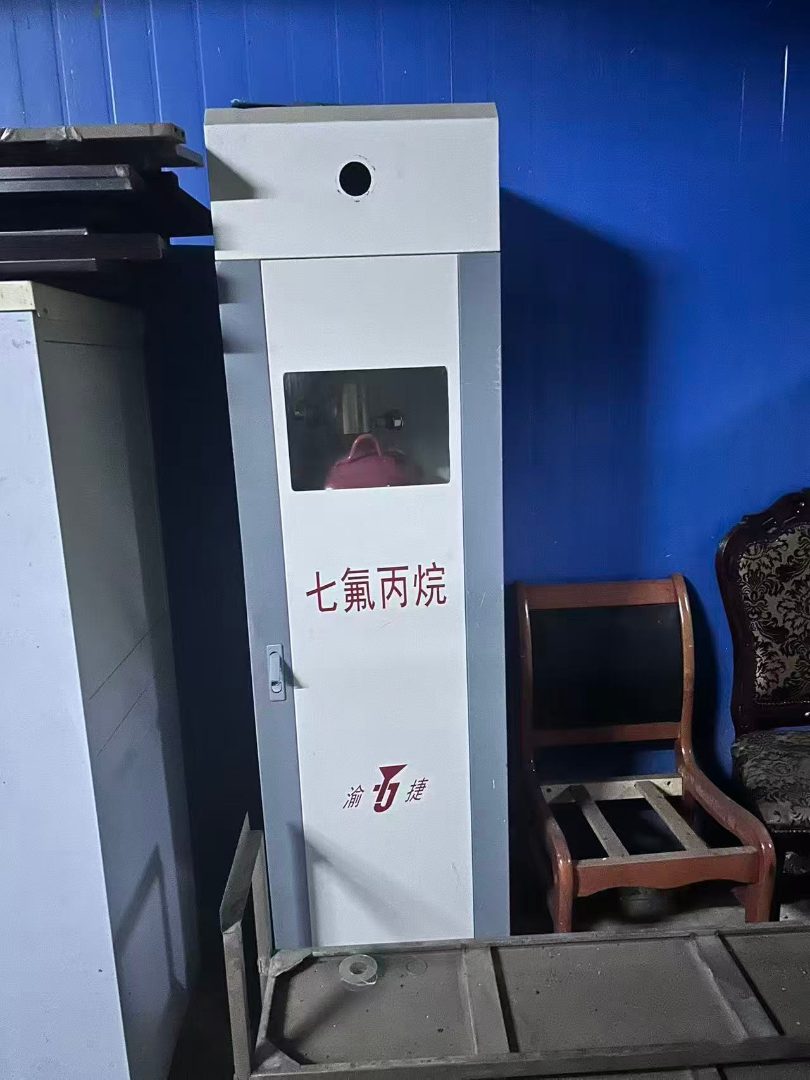 库存灭火器回收