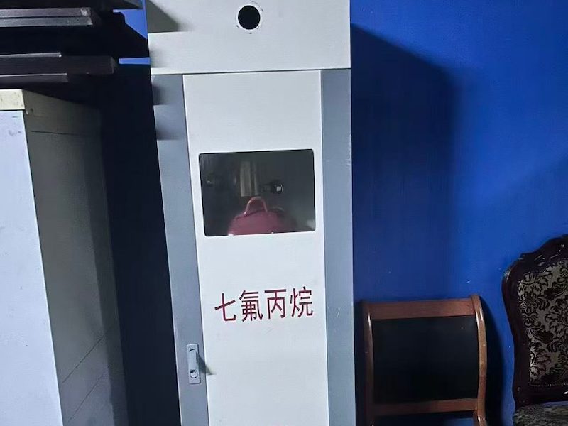 库存灭火器回收