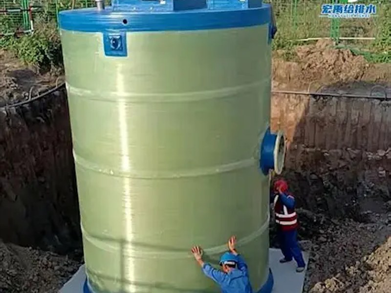 污水提升泵站