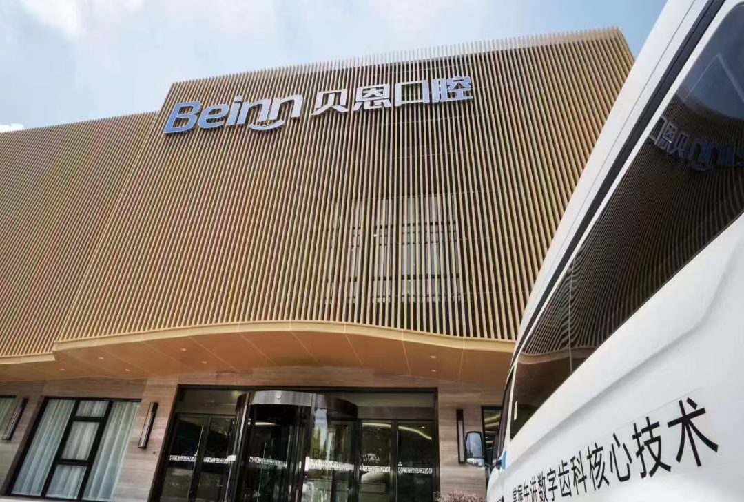 铝扁管