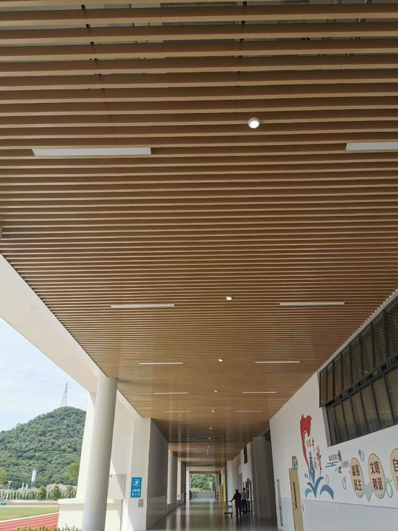 槽型铝方通