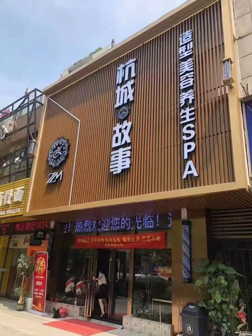 铝矩形管