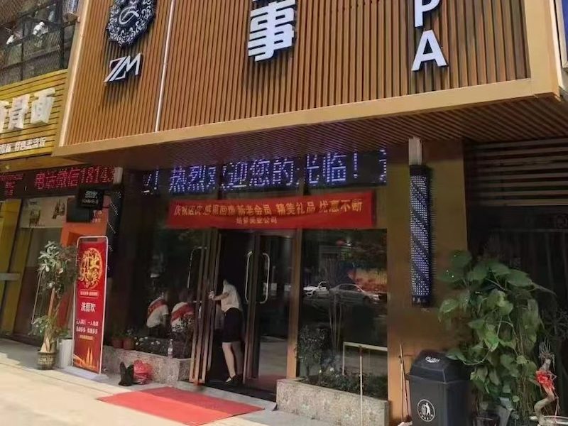 铝矩形管