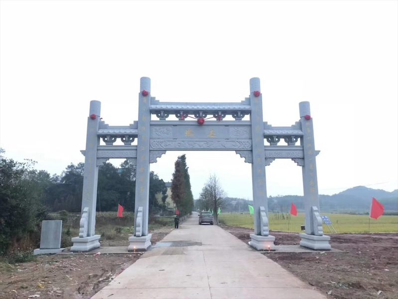 青石石牌坊