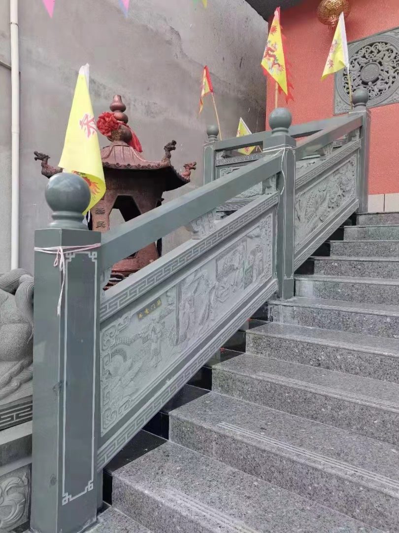 石栏板
