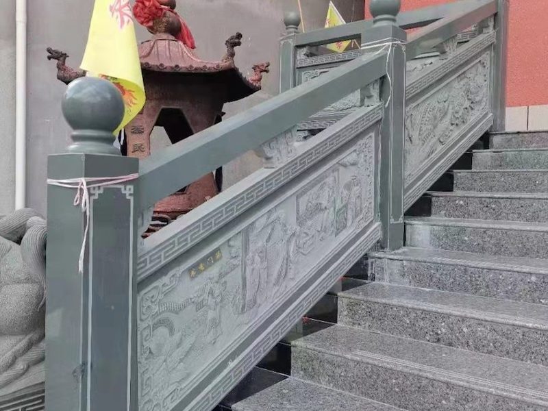 石栏板