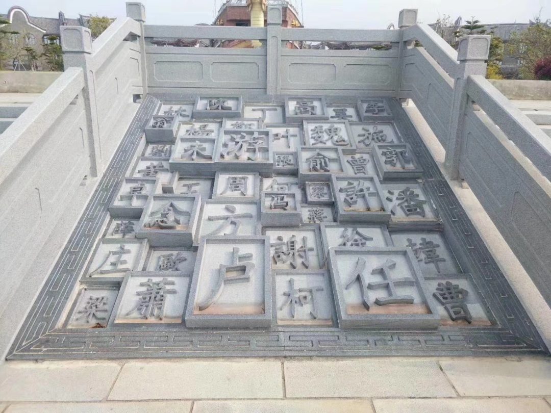 石雕壁画