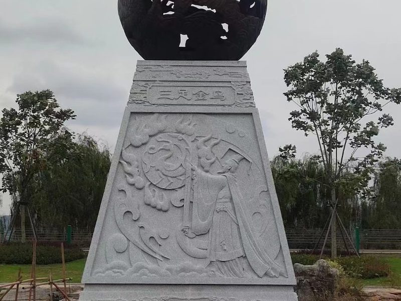 青石浮雕