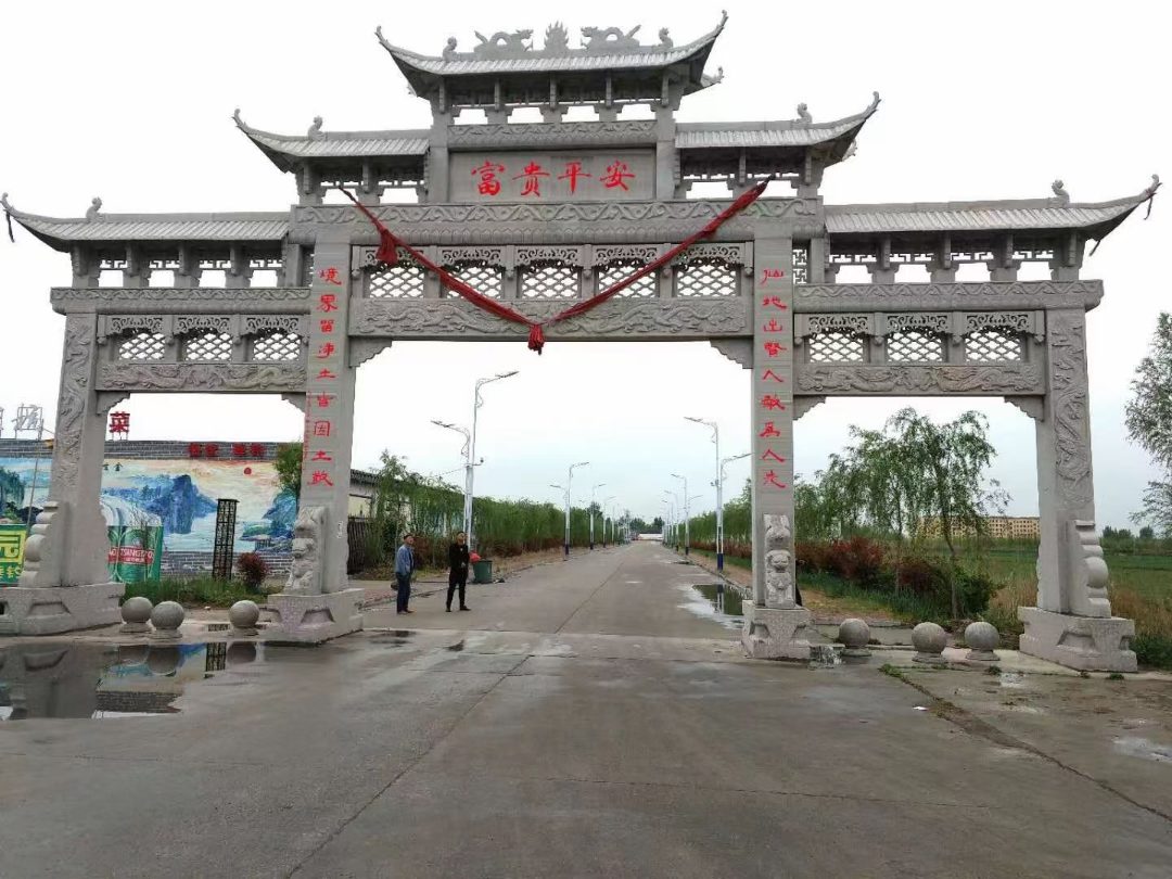 石雕牌坊