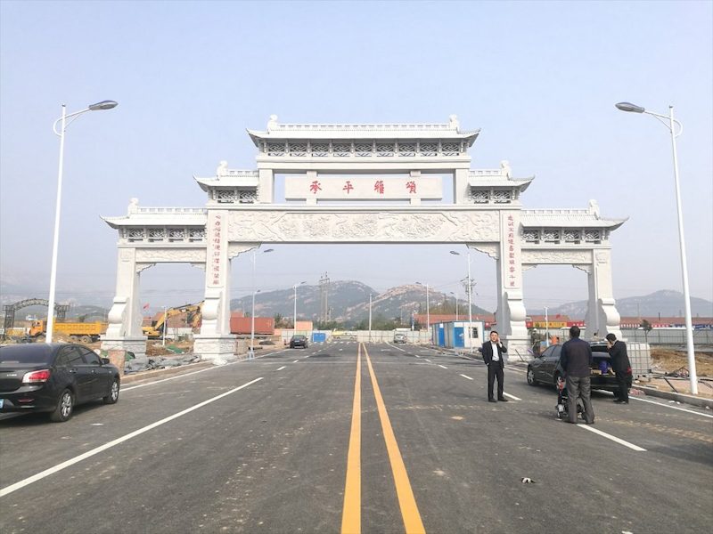 石雕牌楼