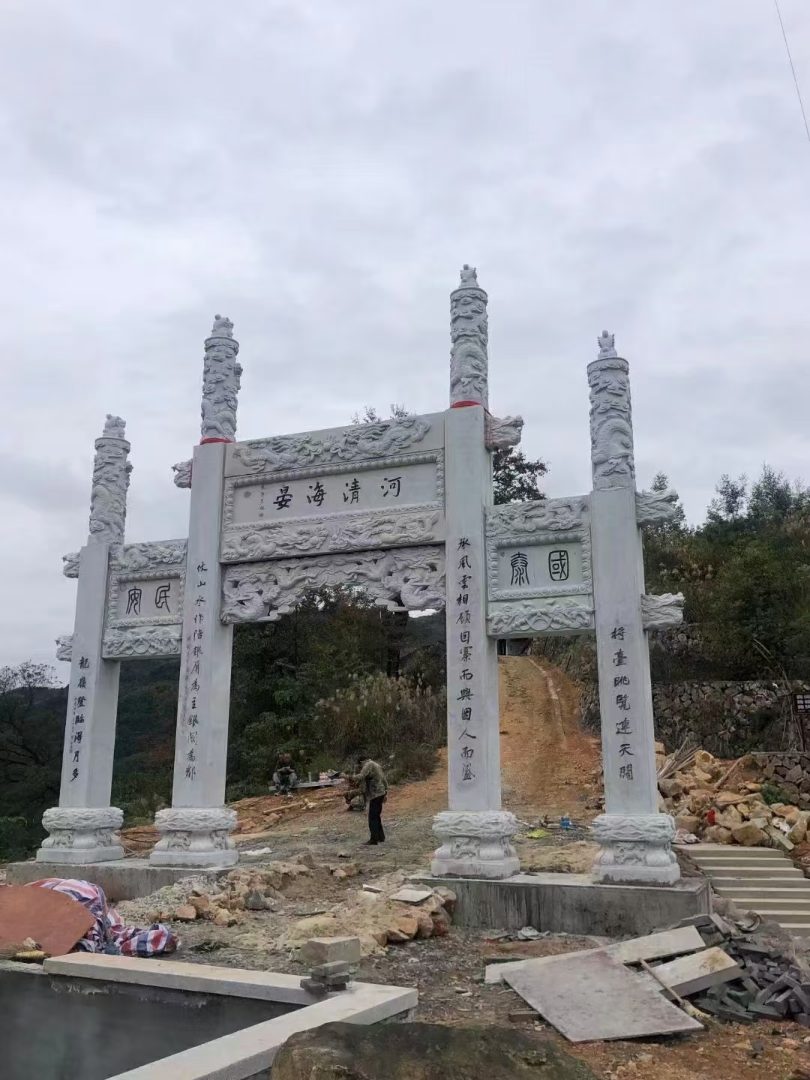 石雕牌坊