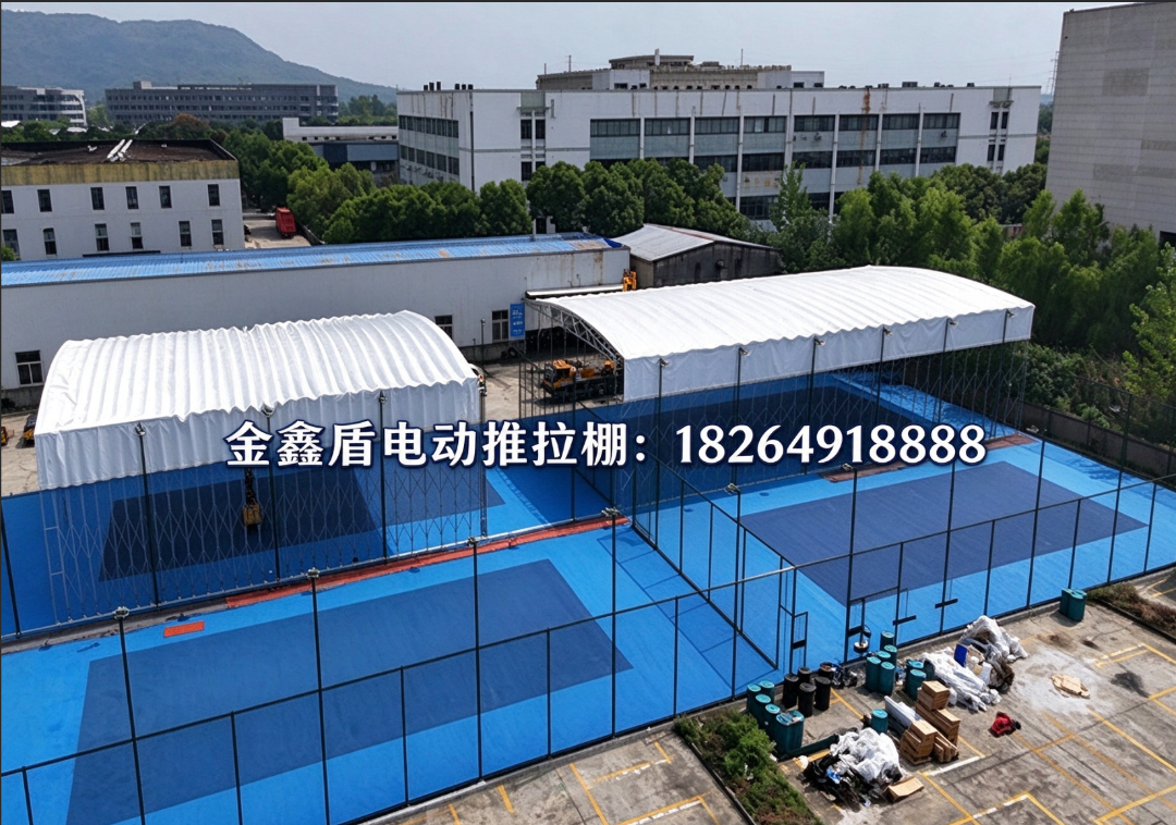 金鑫盾电动推拉棚 标准化生产厂区