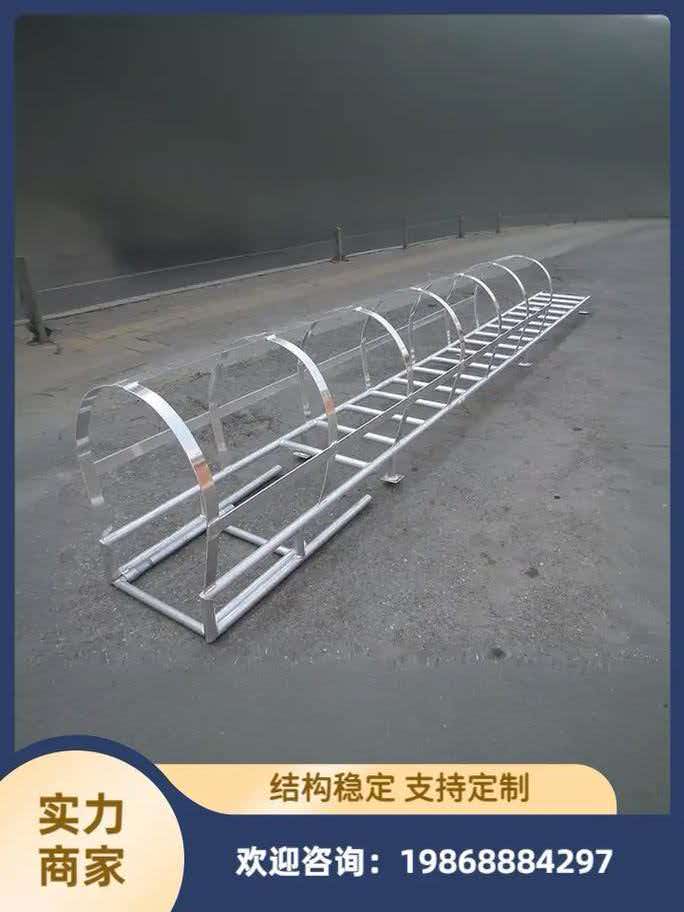 室外爬梯护笼