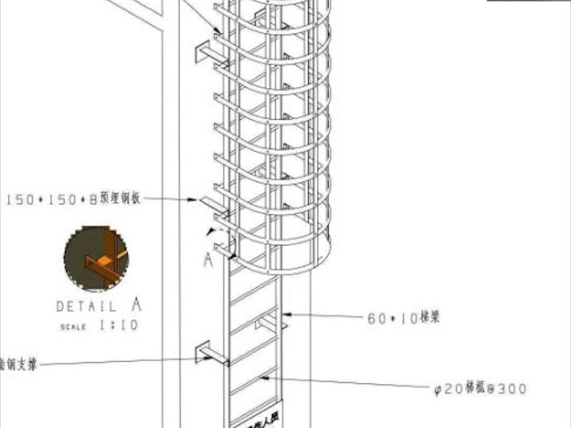 玻璃钢爬梯护笼