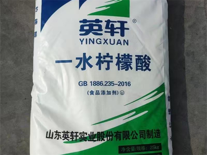 化工原料回收