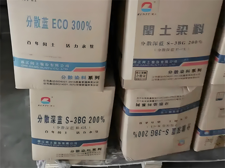 油漆回收