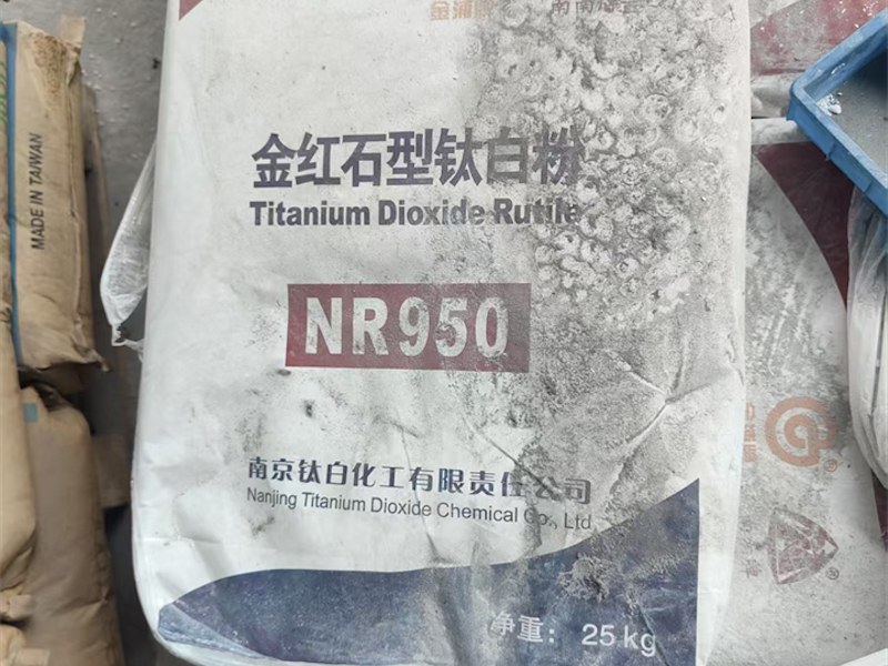 汞回收