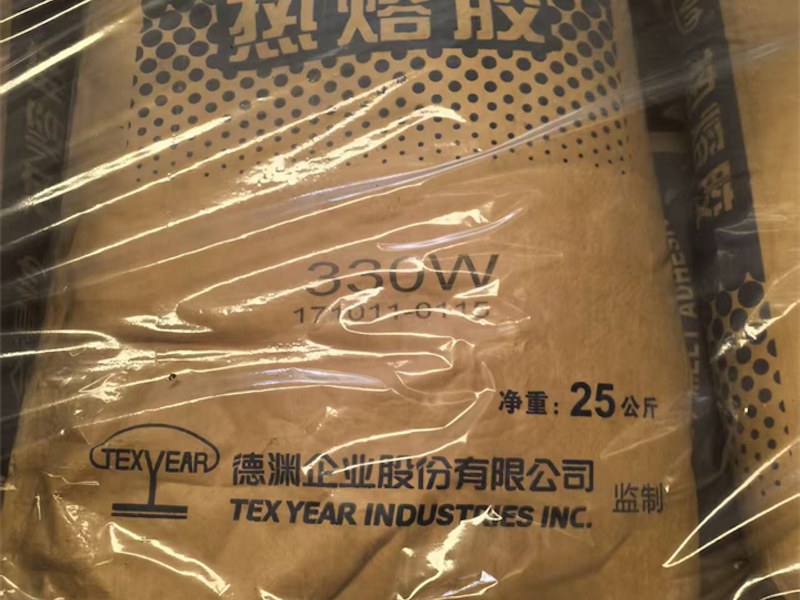 铝粉回收