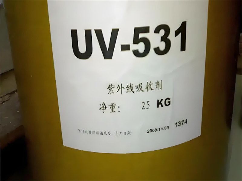 兽药回收