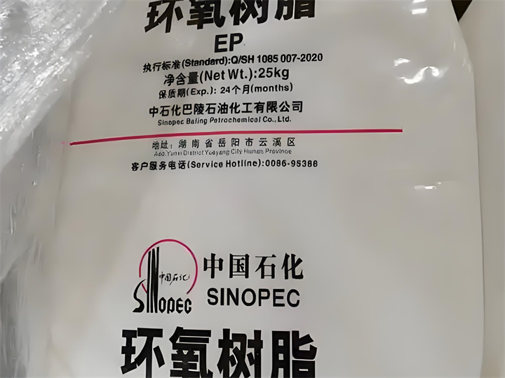 油漆回收