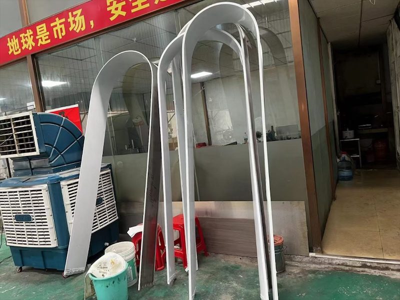 不锈钢板子