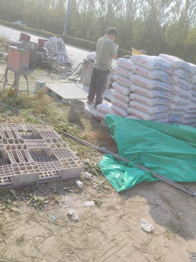 地基注浆加固