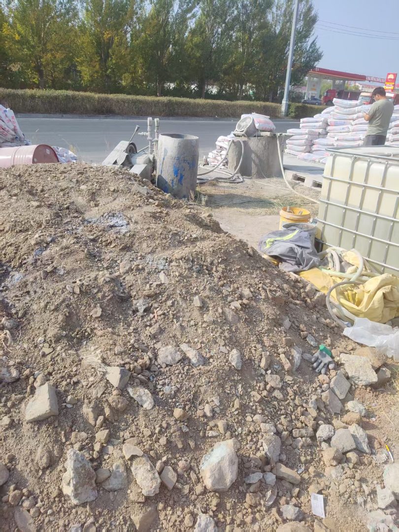 路基注浆加固