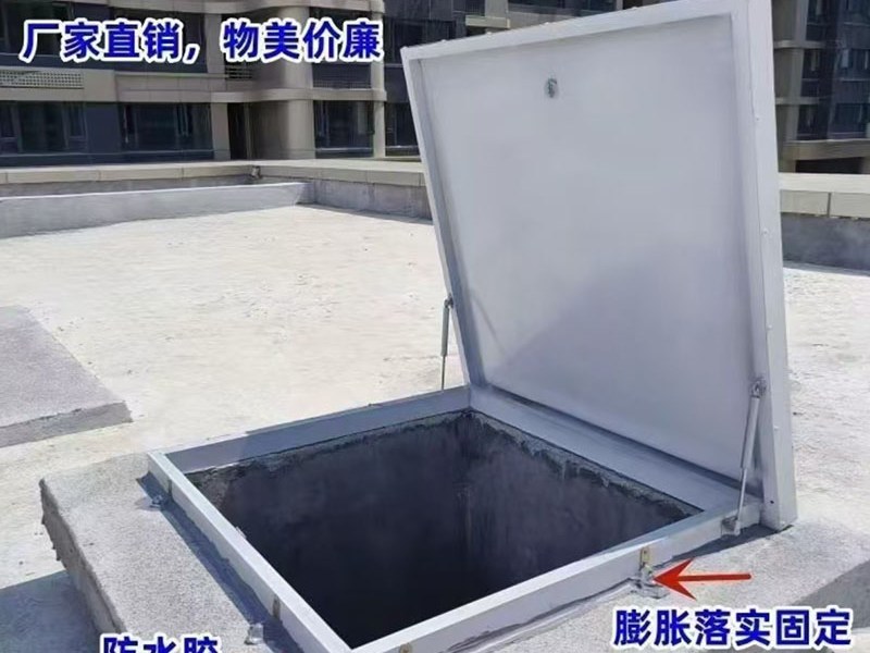 屋面检修孔盖板