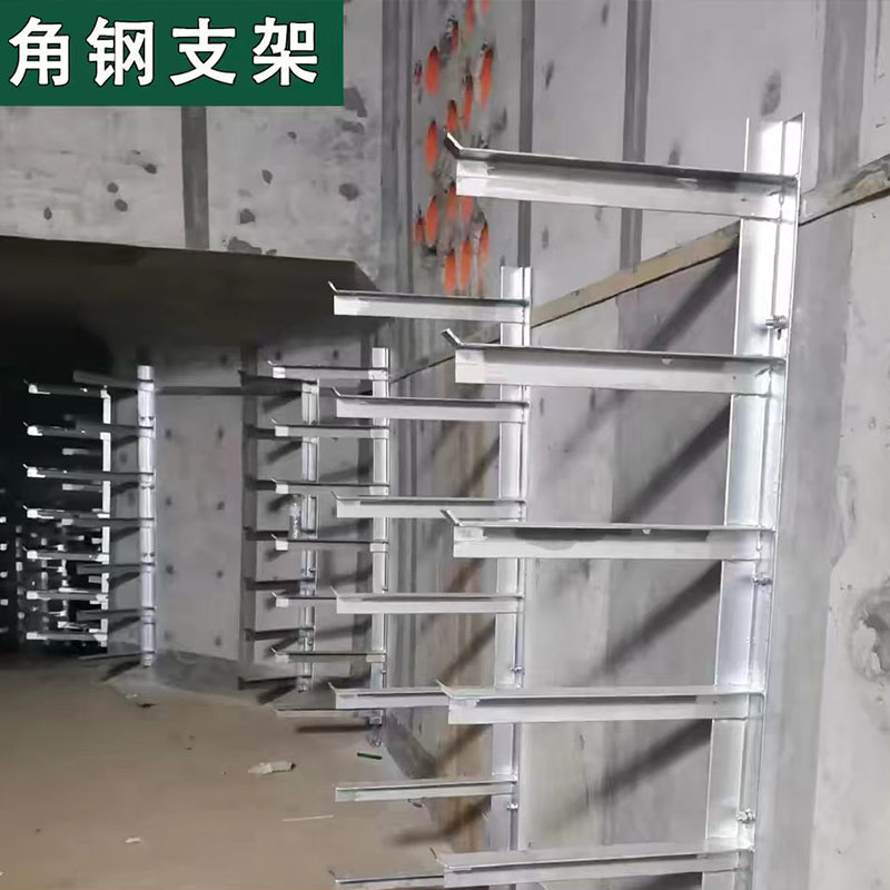镀锌电缆支架