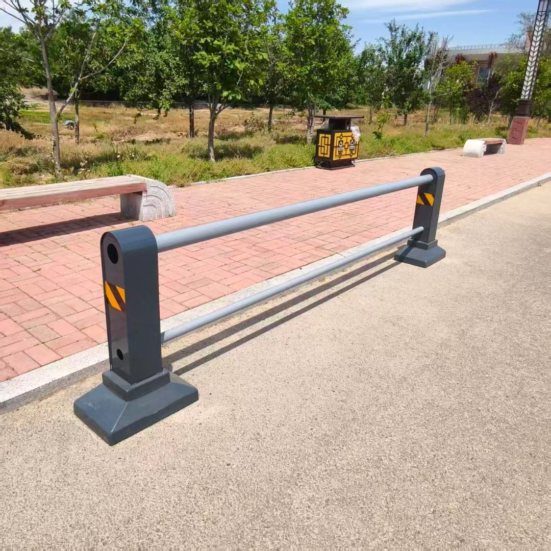 马路隔离护栏