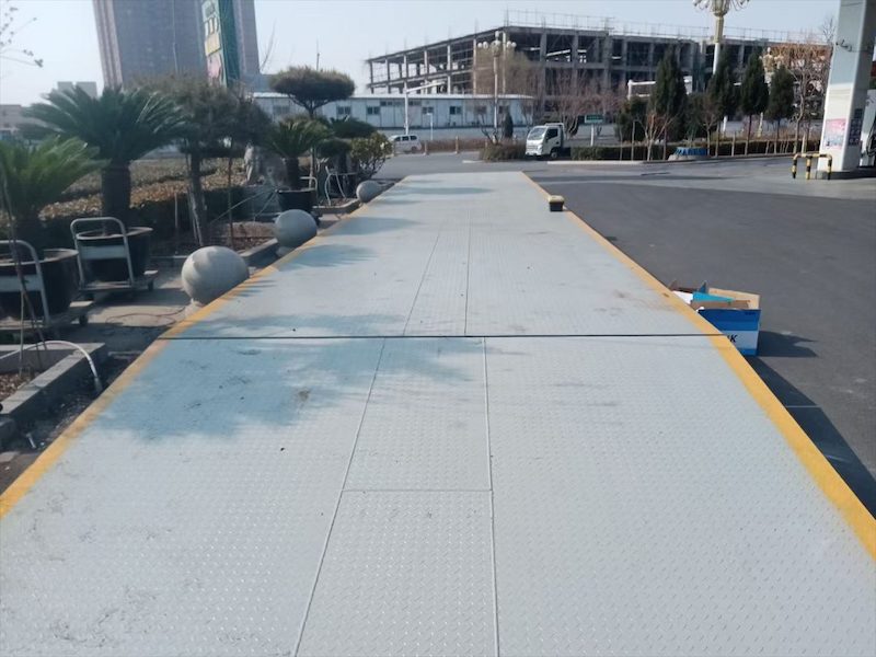 便携式地磅