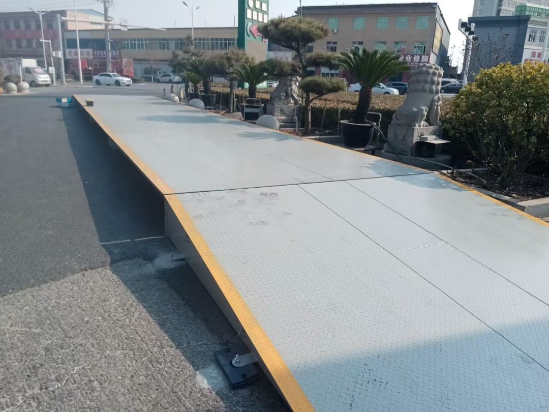 汽车衡
